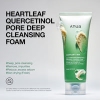 REAL DEEP Cleansing Duo - freemay Real Deep Cleansing Oil 330ml + Anua Heartleaf Deep Cleansing Foam