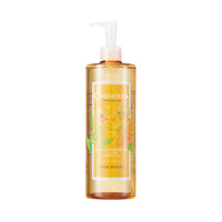 Forest Garden Calendula Cleansing Oil 500ml (Big Size)