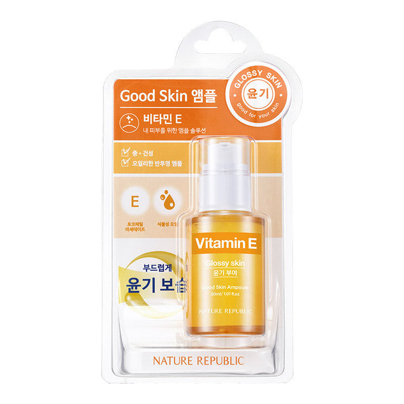 Vitamin E] Good Skin - Vitamin E Ampoule, Propolis Cream, Nature Republic Official