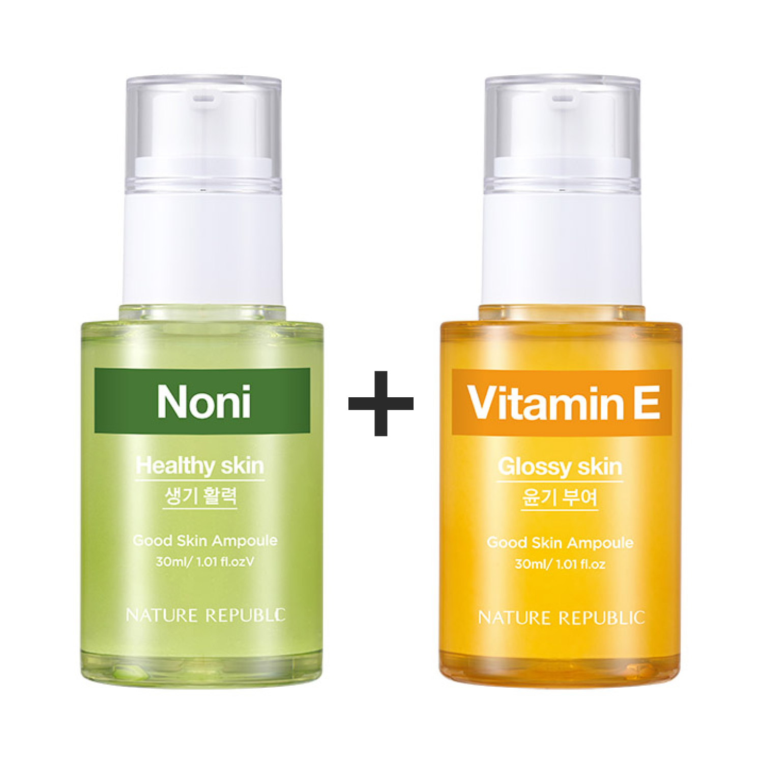 [BOGO50] [HEALTHY & GLOSSY SKIN] Good Skin Ampoule (Noni + Vitamin E) Nature Republic USA