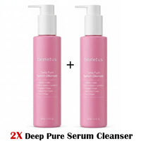 BENETUS-2X Deep Pure Serum Cleanser 150ml