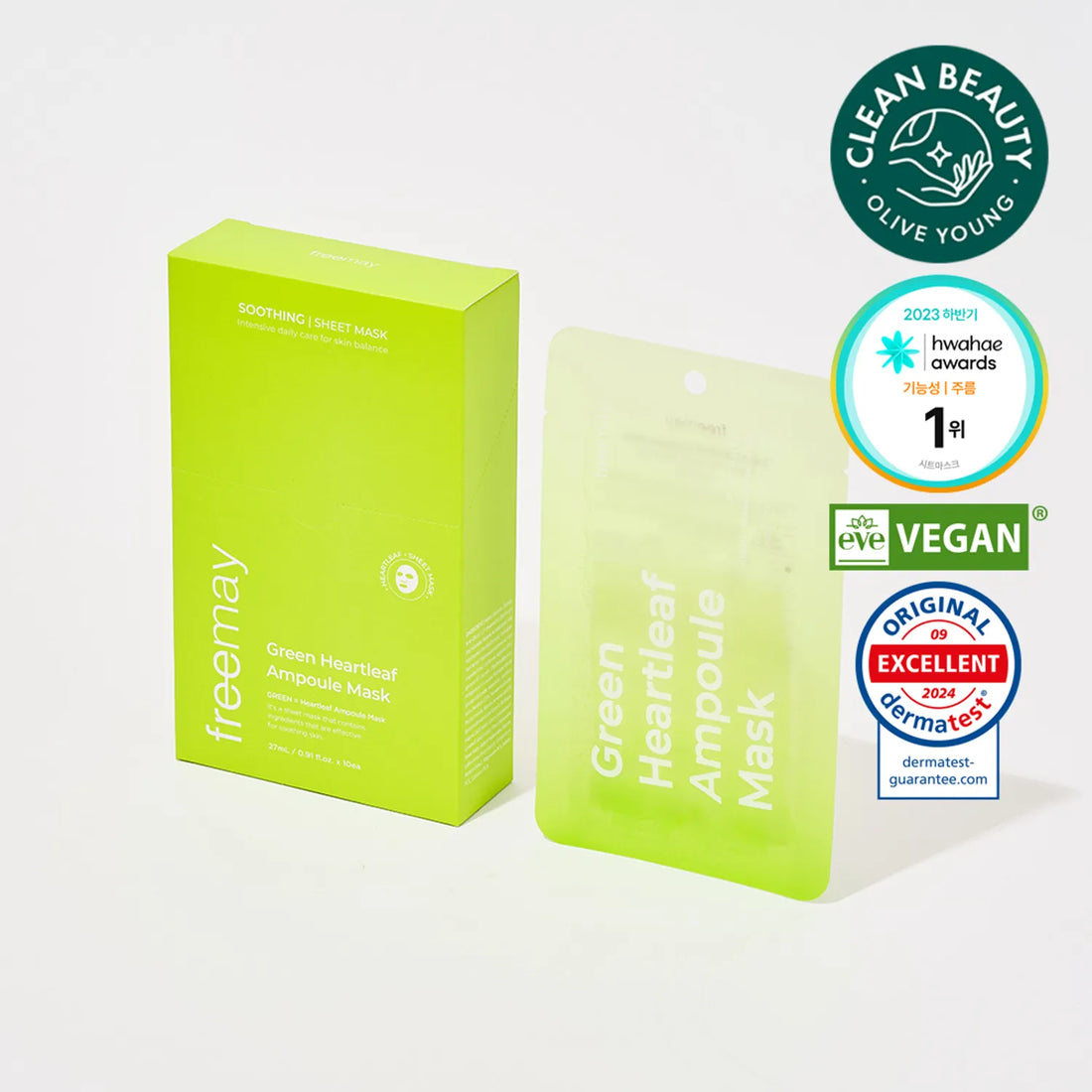 FREEMAY-Vegan Green Heartleaf Ampoule Mask sheets (10sheets)