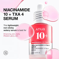 [ANUA] NIACINAMIDE 10%+TXA 4% Serum 30ml (RENEW)