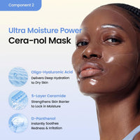 [BIODANCE] HYDRO CERA-NOL REAL DEEP MASK 4p