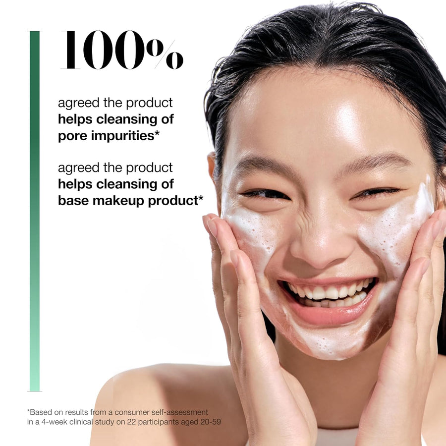[ANUA] Heartleaf Quercetinol Pore Deep Cleansing Foam 150ml