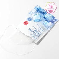 [Cell Fusion C] First Cooling Mask 5p