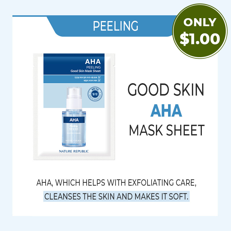 Good Skin Mask Sheet (5 Option)