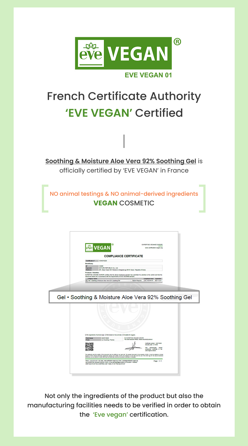 [VEGAN BEAUTY] [3X] Soothing & Moisture Aloe Vera 92% Soothing Gel (Tube)(New)