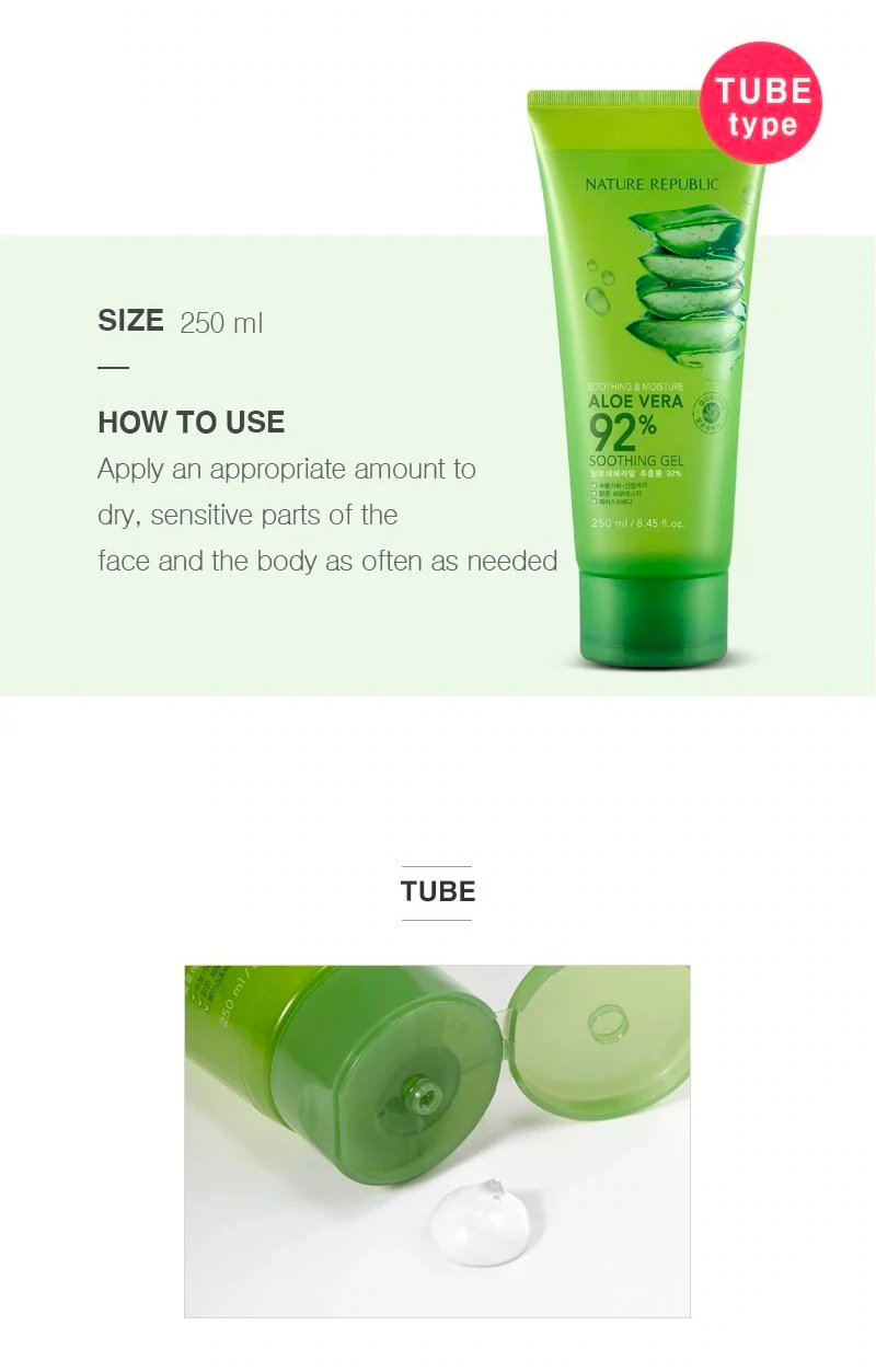 [VEGAN BEAUTY] [3X] Soothing & Moisture Aloe Vera 92% Soothing Gel (Tube)