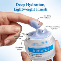 BENETUS-ACNIOME Derma Moisture Cream 50ml