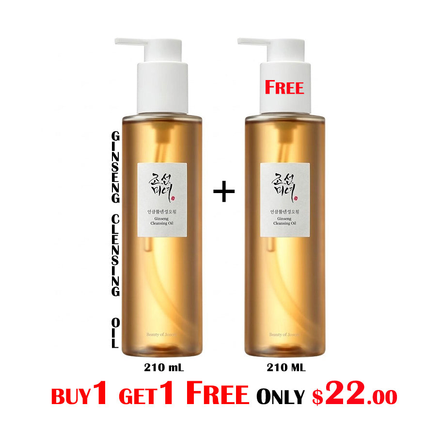 [BEAUTY OF JOSEON] [2X] GINSENG CLEANSING OIL -1X FREE