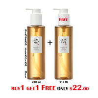 [BEAUTY OF JOSEON] [2X] GINSENG CLEANSING OIL -1X FREE