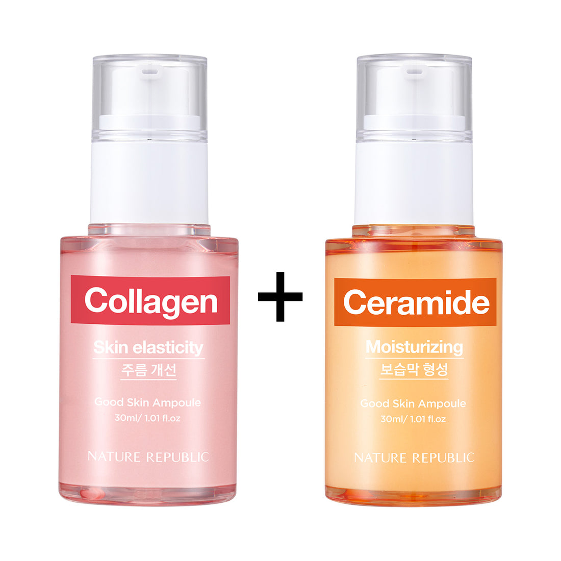 [BOGO50] [SKIN ELASTICITY & MOISTURIZING] Good Skin Ampoule (Collagen + Ceramide)
