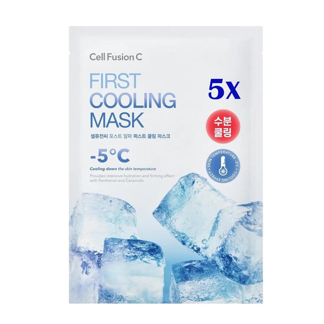[Cell Fusion C] Summer Pack - Laser Sunscreen SPF 50+ & First Cooling Mask 5p