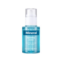 [B2G1] [MOISTURIZING & HYDRATING] Good Skin Ampoule (Ceramide + Mineral) & Choose Your Good Skin Ampoule
