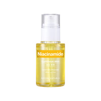 [BOGO50] [LUMINOUS & GLOSSY] Good Skin Ampoule (Niacinamaide + Vitamin E)