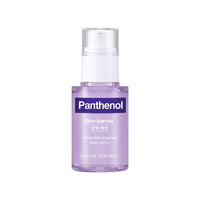 [BOGO50] [HYDRATING & SKIN BARRIER] Good Skin Ampoule (Mineral + Panthenol)