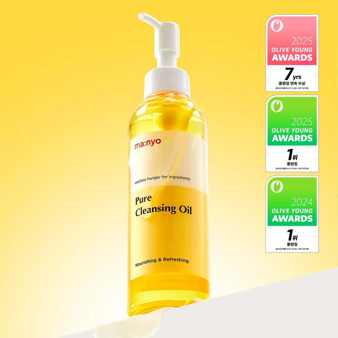 [MA:NYO] PURE CLEANSING OIL 200ml