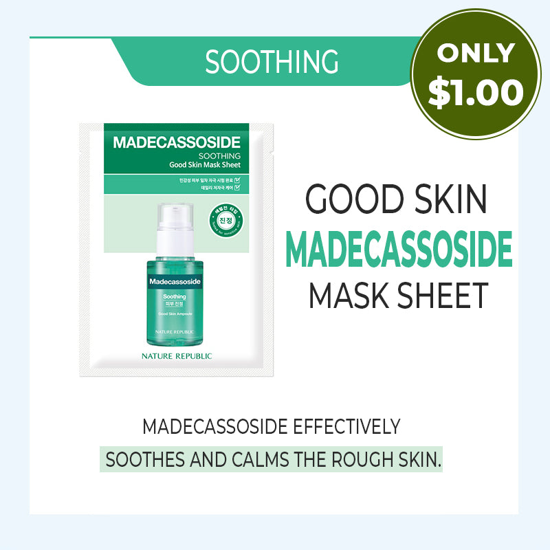 Good Skin Mask Sheet (5 Option)