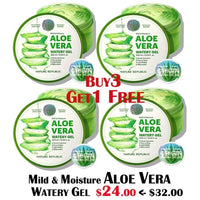 [VEGAN BEAUTY] [4X] Mild & Moisture Aloe Vera Watery Gel  -1X FREE
