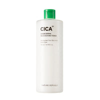 [NEW DESIGN] Green Derma Mild Cica 4pcs Skin Care Set - Foam Cleanser, Big Toner, Serum & Cream (w/ NCT 127 All Member's Goods)