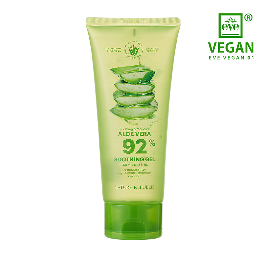 [VEGAN BEAUTY] [4X] Soothing & Moisture Aloe Vera 92% Soothing Gel (Tube)(New)