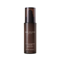 [IMPROVING SKIN COMPLEXION & ELASTICITY] Snail Solution Skin Booster & Emulsion