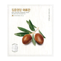 [10+10] Real Nature Hydrogel Mask Sheet (5 Option)