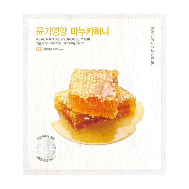 Real Nature Hydrogel Mask Sheet (5 Option)