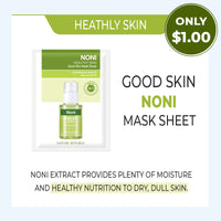 Good Skin Mask Sheet (5 Option)