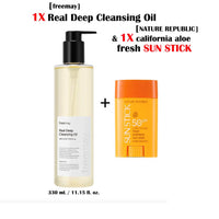 [FREEMAY] Real Deep Cleansing Oil 330ml w/ FREE 1X SUN STICK