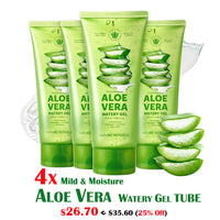 [VEGAN BEAUTY] [4X] Mild & Moisture Aloe Vera Watery Gel (Tube)