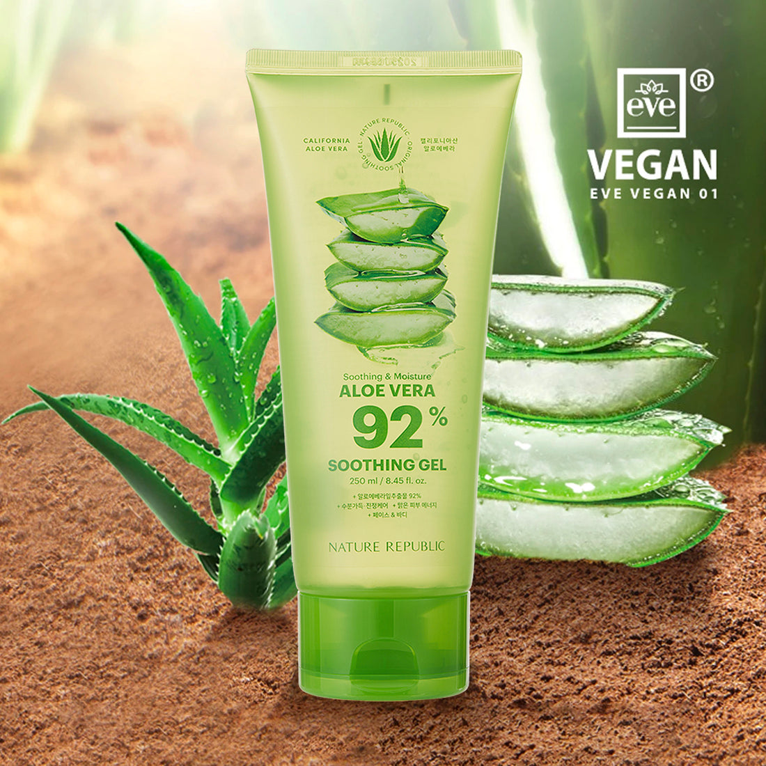[VEGAN BEAUTY] [4X] Soothing & Moisture Aloe Vera 92% Soothing Gel (Tube)(New)