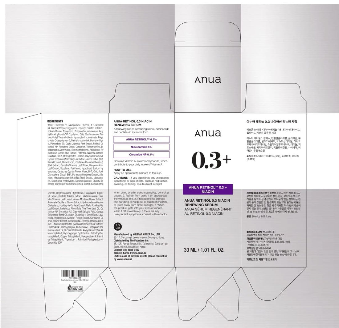 [ANUA] Nano Retinol 0.3% + Niacin Renewing Serum 30ml