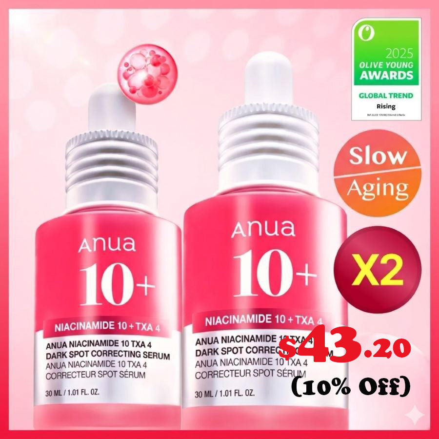[ANUA] [2X] NIACINAMIDE 10%+TXA 4% Dark Spot Correcting Serum 30ml (RENEW)