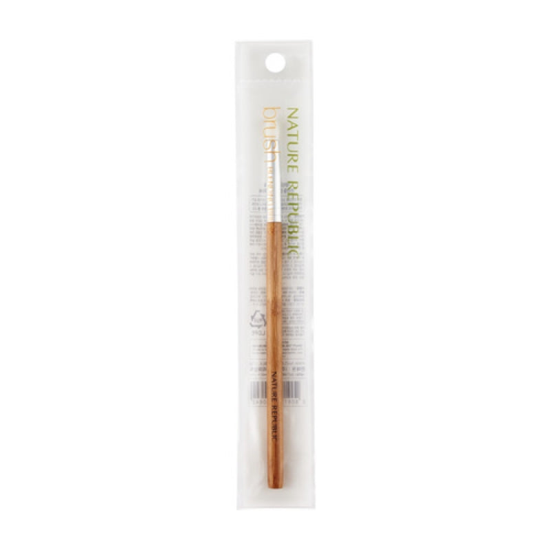 Nature's Deco Blending Brush