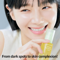 [GOODAL] GREEN TANGERINE VITA C DARK SPOT CARE SERUM 40ml