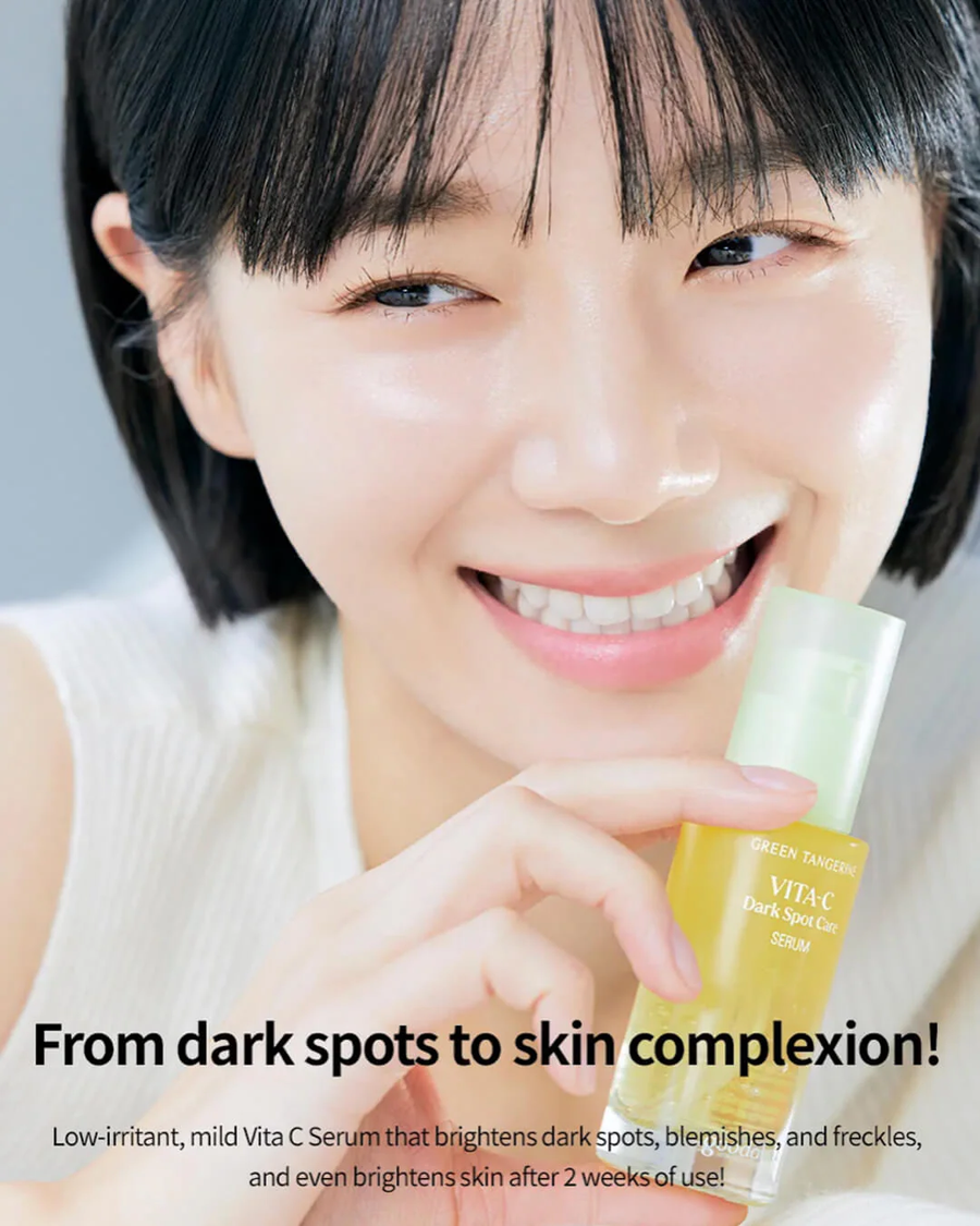 [GOODAL] GREEN TANGERINE VITA C DARK SPOT CARE SERUM 40ml
