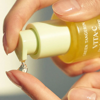 [GOODAL] GREEN TANGERINE VITA C DARK SPOT CARE SERUM 40ml