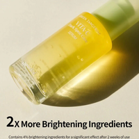 [GOODAL] GREEN TANGERINE VITA C DARK SPOT CARE SERUM 40ml