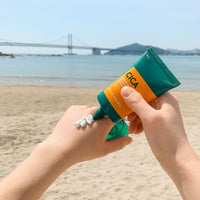 [B2G1] Green Derma Mild Cica Safety 100 Sun Cream SPF50+ PA++++