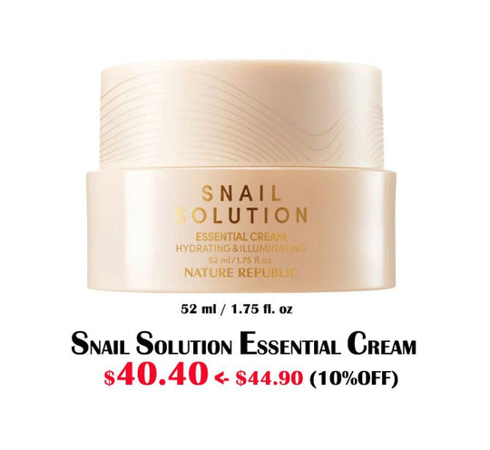 [NATURE REPUBLIC] SNAIL SOLUTION ESSENTIAL CREAM