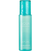 SUPER AQUA MAX ESSENTIAL SET (TONER, EMULSION & COMBINATION WATERY CREAM (BIG))(NEW)