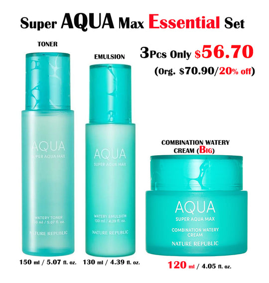 SUPER AQUA MAX ESSENTIAL SET (TONER, EMULSION & COMBINATION WATERY CREAM (BIG))(NEW)