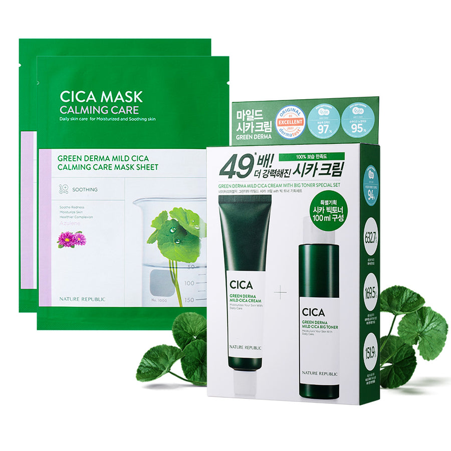 Green Derma Mild Cica Cream with Big Toner Special Set & 2x Mask Sheet)