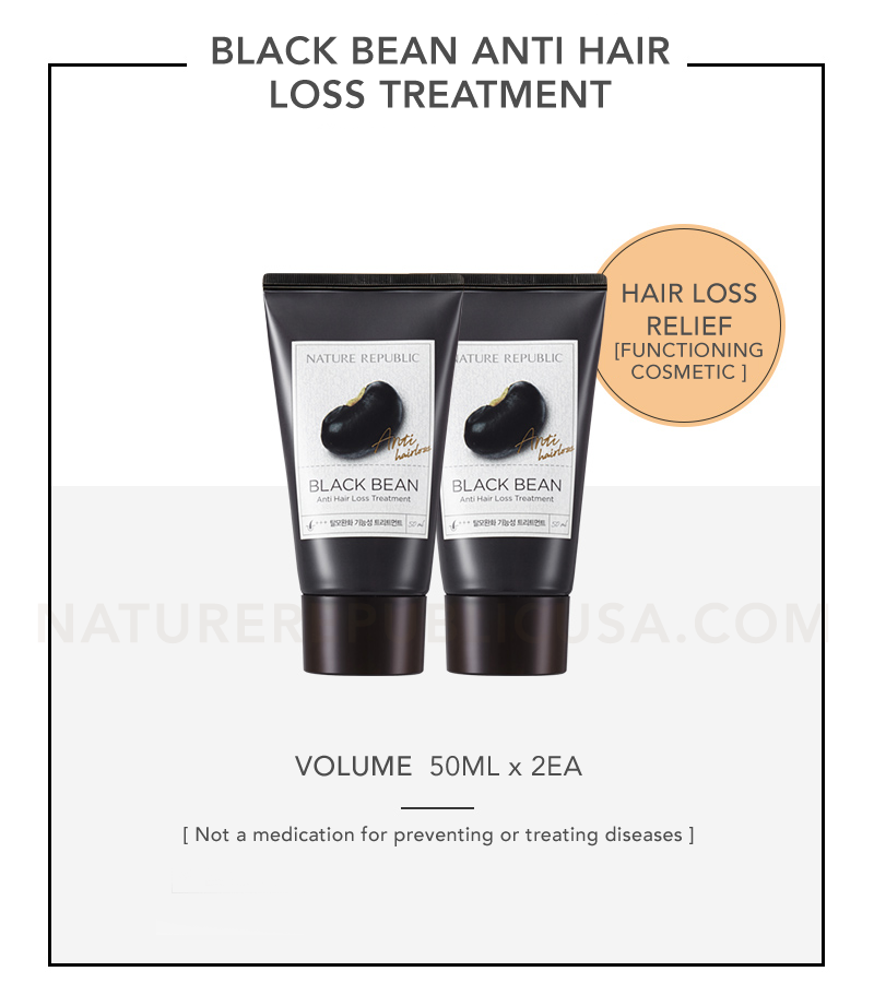 Black Bean Anti Hair Loss Shampoo Special Set