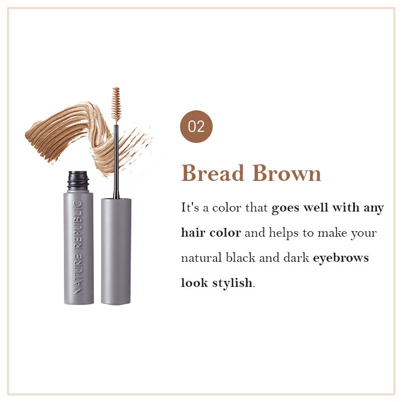 Botanical Skinny Eyebrow Coating Cara 02 Bread Brown