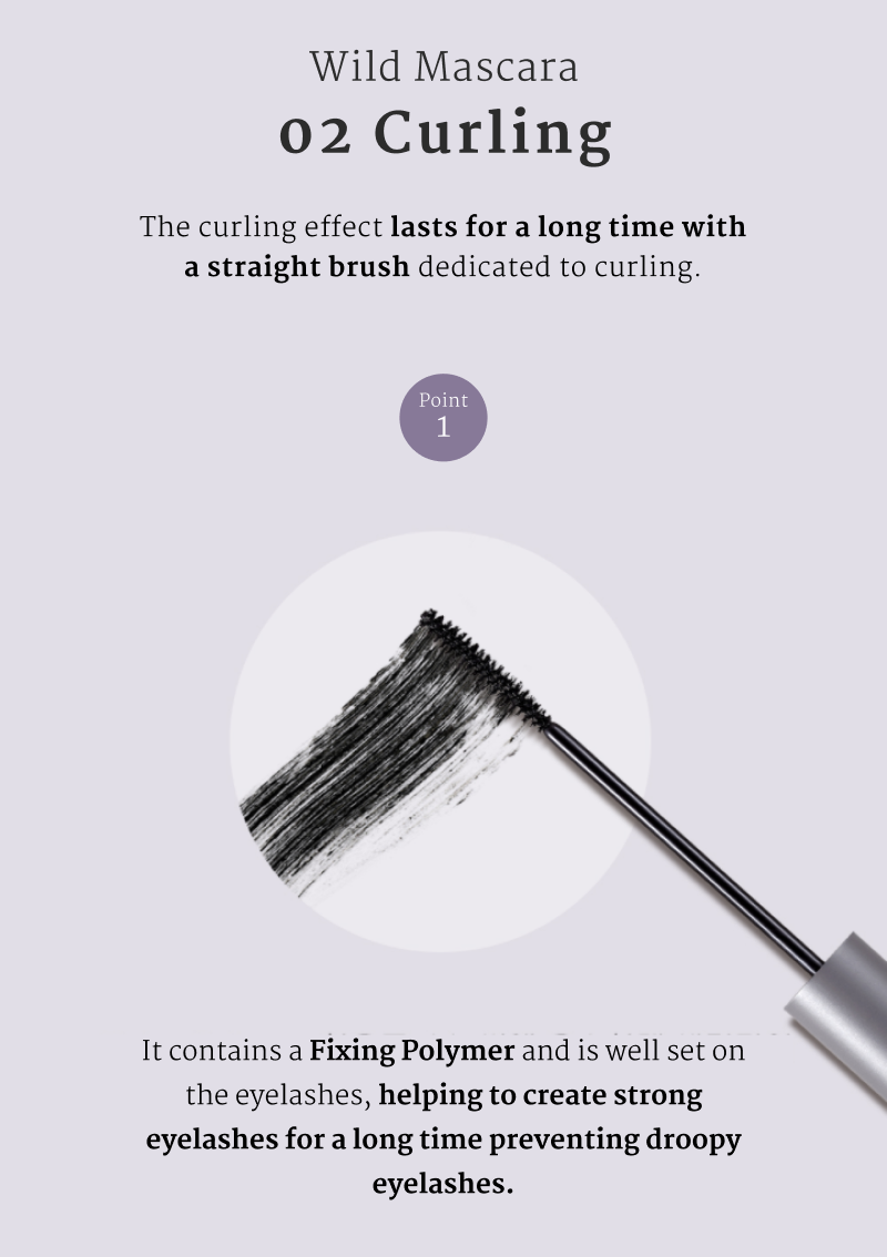 Botanical Wild Mascara 02 Curling