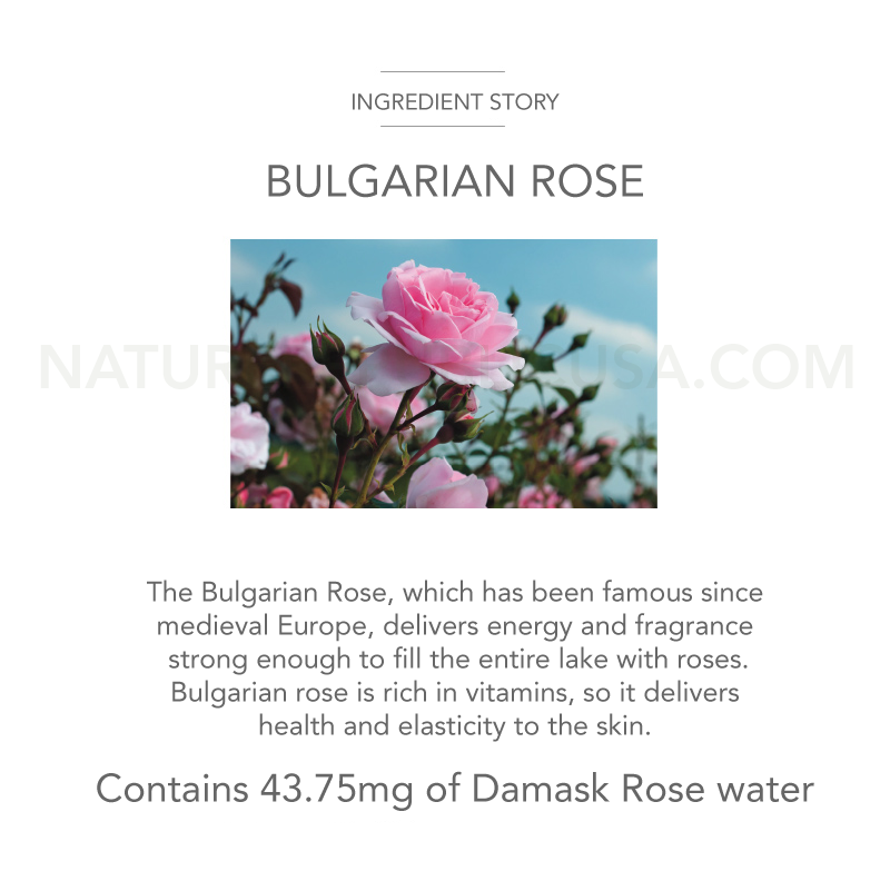 BULGARIAN ROSE MOISTURE ESSENCE