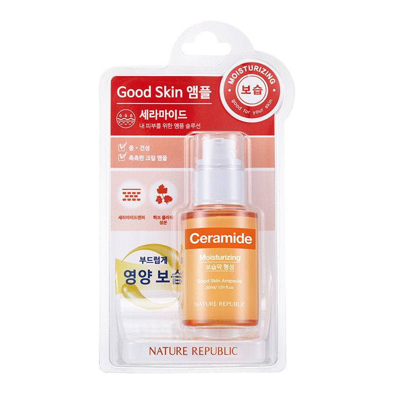 [CERAMIDE] Good Skin Moisturizing - Ceramide Ampoule, Ceramide Cream, 2x Ceramide Mask Sheet